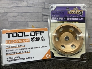 013♪未使用品♪三京ダイヤモンド工業 SANKYO トマックス9　塗膜剥がし(厚膜用) CC-R4 100Φ×20H(15リング)