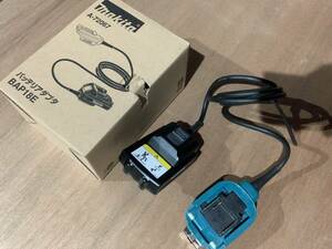 マキタ makita バッテリーアダプターBAP18E 18V