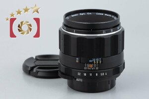 【中古】PENTAX ペンタックス Super Macro-Takumar 50mm f/4 M42マウント