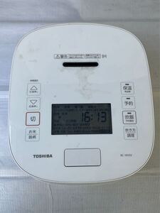 TOSHIBA　東芝真空圧力IHジャー炊飯器　RC-10VSV　ジャンク品 