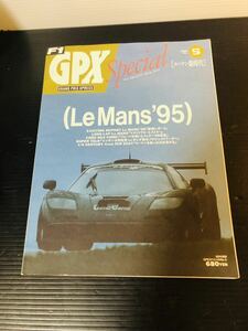 #1270 Le Mans