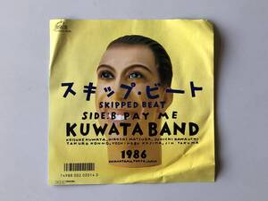 KUWATA BAND / スキップ・ビート EP USED サザンオールスターズ 桑田佳祐 原由子 EPO