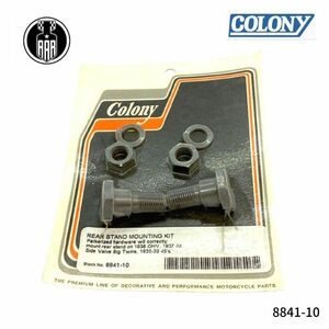 リアスタンド マウント 取り付けキット ハーレーダビッドソン 8841-10 Colony コロニー