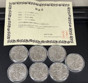 152C 【未開封】銀貨 古銭 アメリカ 2021年 2022年 リバティ イーグル 純銀 1オンス 7枚 保証書有 現状品 ケース小傷有 包装無しで発送