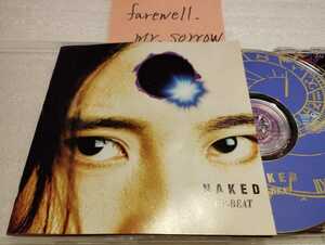 UP−BEAT アップ・ビート NAKED ネイキッド 旧規格盤CD Victor VICL-546 広石武彦 初期盤