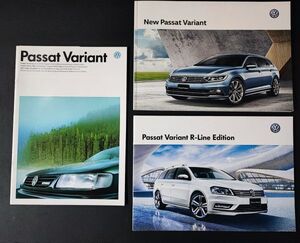 【フォルクスワーゲン/Volkswagen・パサート バリアント/Passat Variant・R-Line Edition・3冊】カタログ/旧車カタログ/絶版車/