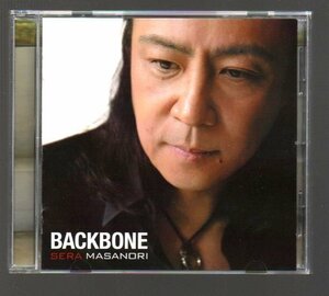 ■世良公則(ツイスト)■カバー作品■「BACKBONE」■♪スピッツ/モンゴル800/斉藤和義/ブルハ/尾崎豊♪■MUCD-1268■2012/10/3発売■美品■