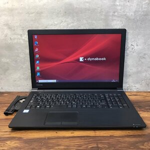 1円～ ●dynabook B65/DP / Core i3 8130U (2.20GHz) / メモリ 8GB / HDD 500GB / DVD / 15.6型 HD (1366×768) / Windows10 Pro 64bit