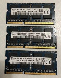 SKhynix 4GB 2Rx8 PC3L-12800S-11-12-F3（3点セット）