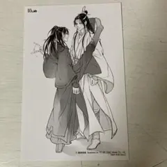 最終価格！希少！魔道祖師 韓国版 小説特典 イラストカード 千ニ百 忘義