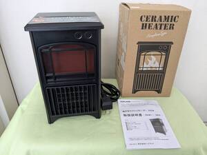 【送料割安】【未使用品】トップランド 暖炉型セラミックヒーター 300W 暖炉型ミニヒーター SC-DCH300BK ブラック