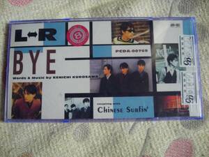 8cmシングルCD L⇔R 黒沢健一 BYE