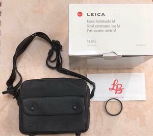 箱付き Leica 14845 レザー バッグ Bag M E60 13381 ライカ フィルター