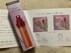 アスタリフト ザ セラム マルチチューン レフィル 40mL