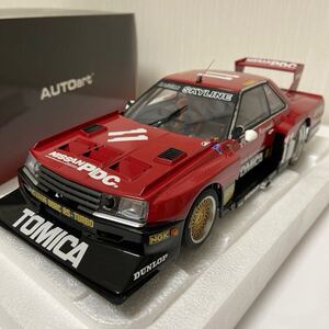 日産 スカイライン RSターボ スーパーシルエット 1982 ＃11 （長谷見昌弘） （1/18スケール 88276）