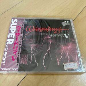 PCエンジン PCE CD ウィザードリィ5