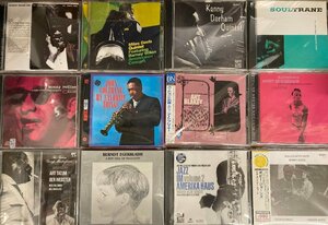 ジャズ中古CD60枚バラエティセット【0609KK】MILES DAVIS, ROLAND KIRK, JOHN COLTRANE, KENNY DORHAM, ETC