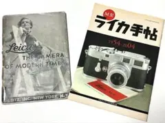 Leica THR CAMERA OF MODERN TIMES 他