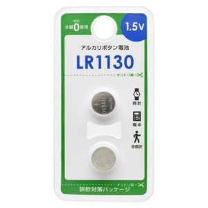 アルカリボタン電池 LR1130 2個入｜LR1130B2P 08-4138 オーム電機