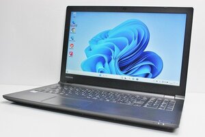 1円スタート ノートパソコン Windows11 WPS office搭載 dynabook B65 15.6インチ 第8世代 Core i5 SSD256GB メモリ8GB DVDマルチ カメラ