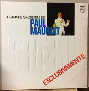 Paul Mauriat Brasil Exclusivamente 貴重 ブラジル盤 LP Caetano Veloso Chico Buarque 9120 233