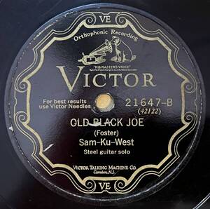 SAM KU WEST VICTOR Old Jack Joe YAZOOコンピの1曲