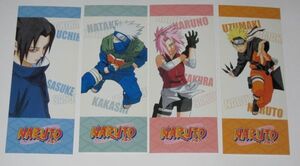 岸本斉史「NARUTO-ナルト-」非売品ブックマーク4種