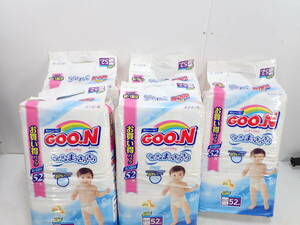 エリエール GOON グーン ビッグ　まっさらさら通気 男女共用 パンツ 52枚＋50枚2点セット 紙おむつ 未開封品/カ24　240409