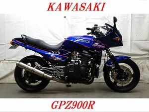 埼玉発 希少！公認1100エンジン搭載 6速ミッション FCR 検R7/7迄 カワサキ GPZ900R ZX900A 全国配送ローンOK検/ Ninja ZZR ZRX GPZ XJR GSX