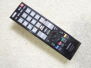 No.410 ■リモコン ●東芝 ●テレビ用 CT-90320A 中古 ⑬