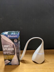 IY0261 Bluetooth/SPEAKER/DESK LIGHT/T10 動作品 現状品