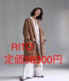 RITO ノーカラーコート