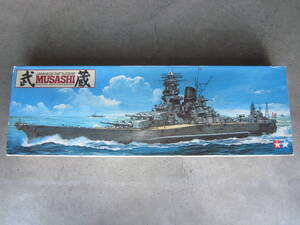 タミヤ★1/350 WWⅡ日本海軍 戦艦 武蔵