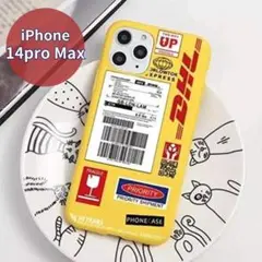 【iPhone14proMax / イエロー】DHLロゴ iPhoneケース