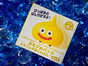 ☆未開封☆ ドラゴンクエスト スライム チョロQ イエロースライム プルバックカー 非売品 ドラクエ