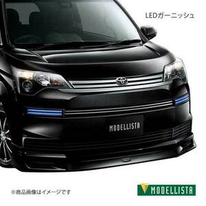 MODELLISTA モデリスタ LEDガーニッシュ ICS非装着車 LEDイルミ/メッキ調 スペイド NSP141/NCP145 G/Y/F/F「GLAMPER」/X D2524-39210