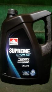 ペトロカナダ シュプリーム SP SUPREME 10W-40 4L