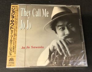 【CD】【新品未開封】廃盤＜＜超レア!!＞＞ Jojo sawado ジョジョ・サワド They Call Me A Jo Jo MWCD-001 吾妻光良 ねずみ男 ボガンボス