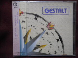 GESTALT ゲシュタルト / Gestalt ゲシュタルト / MFCA-5 / 新品未開封 / レア 希少 貴重 ハードコア パンク