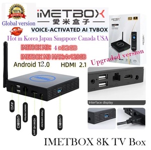 国内発送■IMETBOX M3 4GB 32GB 未使用