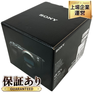 【動作保証】SONY ソニー ILCE-7CM2 α7C II デジタル 一眼 カメラ ボディ シルバー 未使用 N8921989