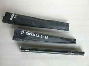 アンブレラ/SO-UMBRELLA S-70/suntech/Ⅲ-85B/PROPET/6023 S-POLE/SLIK