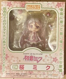 1円～ 開封品 ねんどろいど 初音ミク 桜ミク フィギュア キャラクター ボーカル・シリーズ０１ グッスマ 274　　