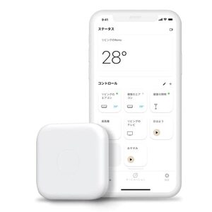 Nature スマートリモコン Nature Remo mini 2 ネイチャーリモミニ2 Remo-2W2 Alexa/Google Home