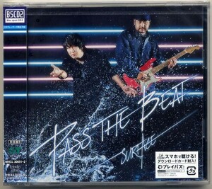 ☆サーフィス SURFACE 「パス ザ ビート PASS THE BEAT」 初回生産限定盤B 新品 未開封