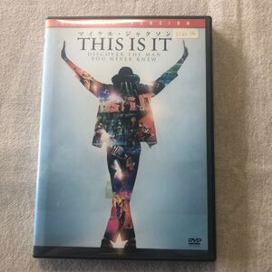 マイケルジャクソン THIS IS IT DVD 中古レンタル落ちDVD