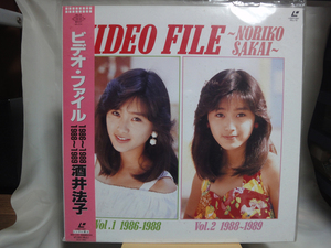 【LD：映像・音楽】レーザーディスク：酒井法子「ビデオファイル Vol.1～2」（中古・保管品）