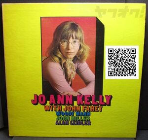 レア盤-Blues★Jo Ann Kelly With John Fahey,Woody Mann,John Miller,Alan Seidler - Jo Ann Kelly[LP, 