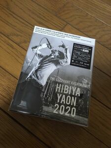 【新品未開封】エレファントカシマシ 日比谷野外大音楽堂2020【デラックス盤】Blu-ray ユニバーサルストア限定 宮本浩次【送料無料】