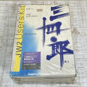 BK08【PC】新品未開封 表計算ソフト 三四郎 Ver1.1 JW2 機能強化版/FD